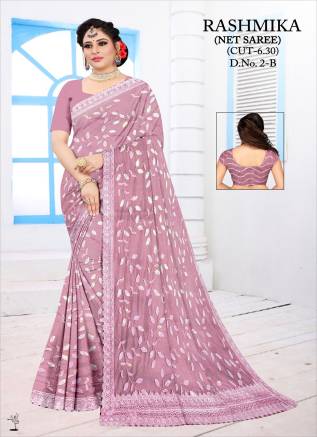 Buy Fancy Net Embroidery Sarees Wholesale Online from Latest Collection | Ajmera Fashion Manufacturers, Suppliers, Exporters in Dhar